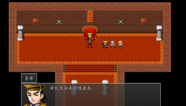 七大章节通关攻略截图1
