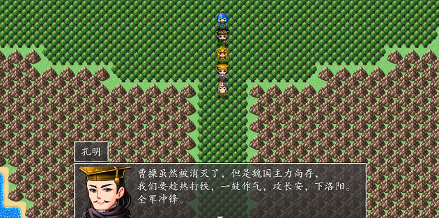 七大章节通关攻略截图12
