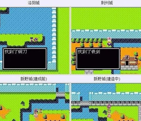 隐藏物品大全截图1