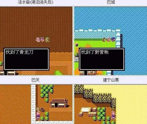 隐藏物品大全截图4