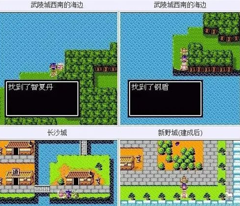 隐藏物品大全截图9