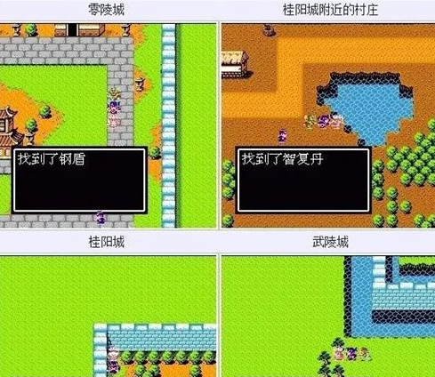 隐藏物品大全截图10