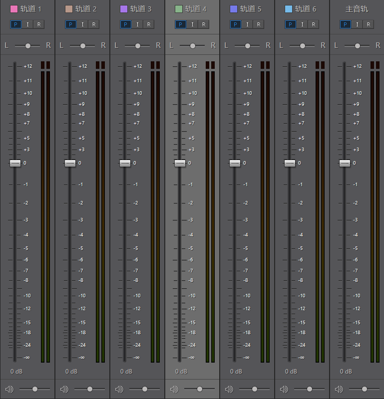 使用方法4