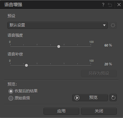 使用方法7