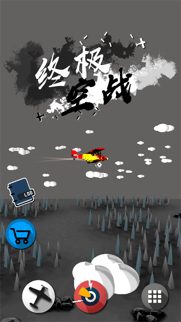 游玩教程截图3