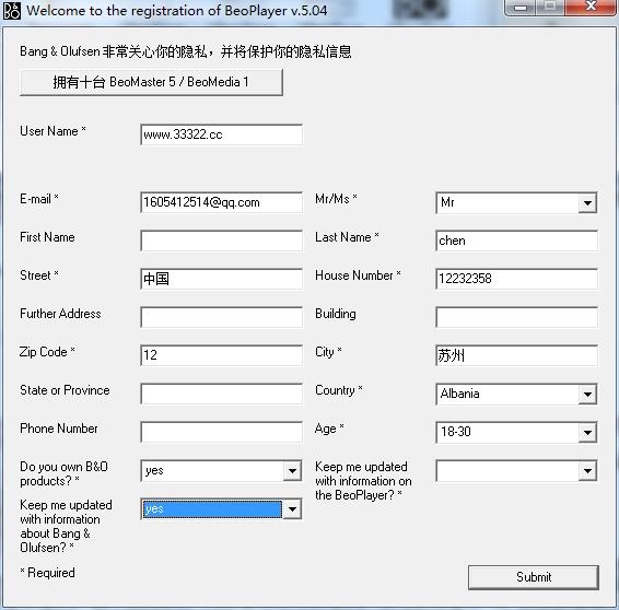 使用方法截图4