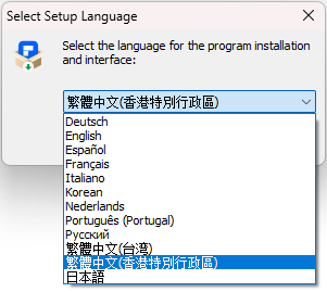 安装方法1