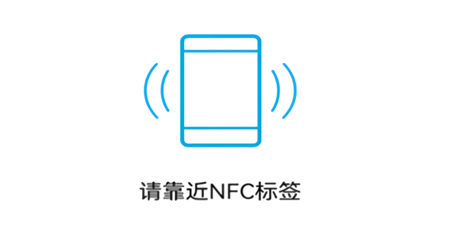 使用教程截图1