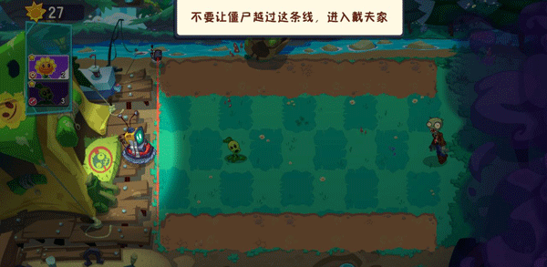 怎么玩4