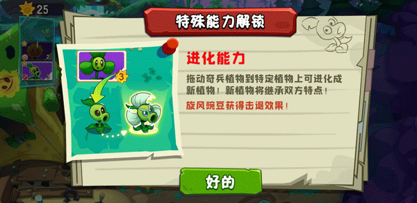 怎么玩5