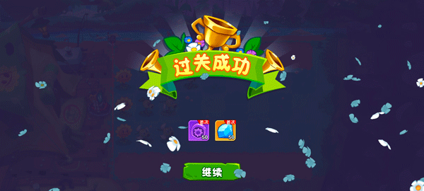 怎么玩7