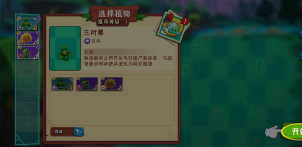 怎么玩10