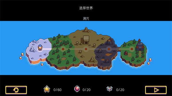 游玩教程截图2