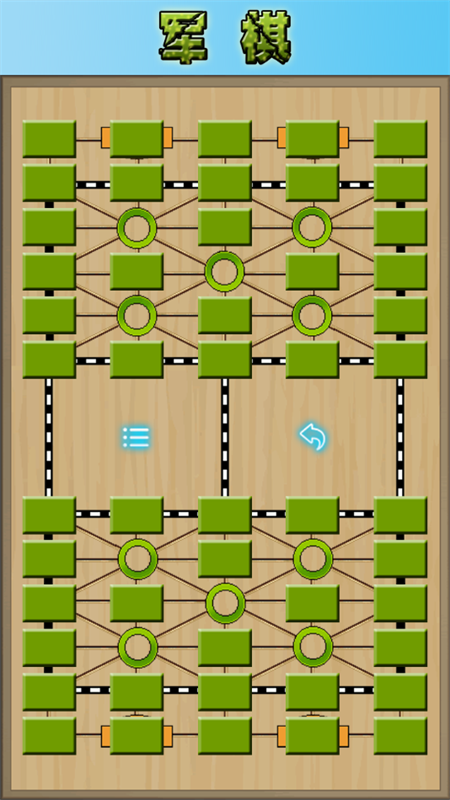 怎么玩截图3