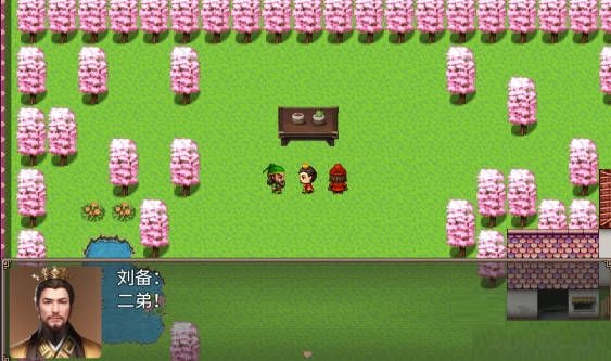 新手速通攻略1