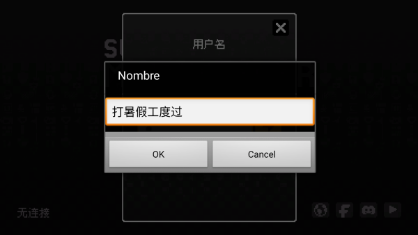 怎么玩截图1