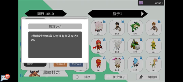 某破、某穿2