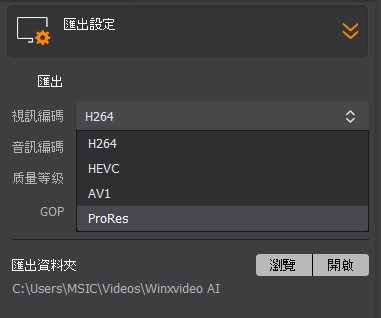 AI使用方法6