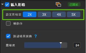 AI使用方法12