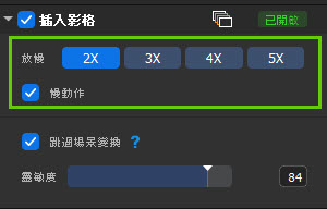 AI使用方法14