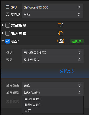 AI使用方法21
