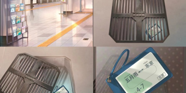 第一关 丢失的车票截图2