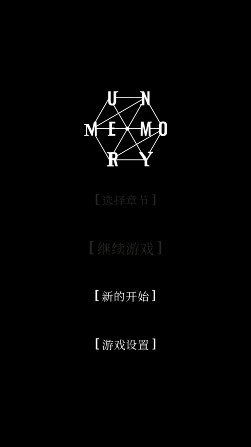 怎么玩截图1