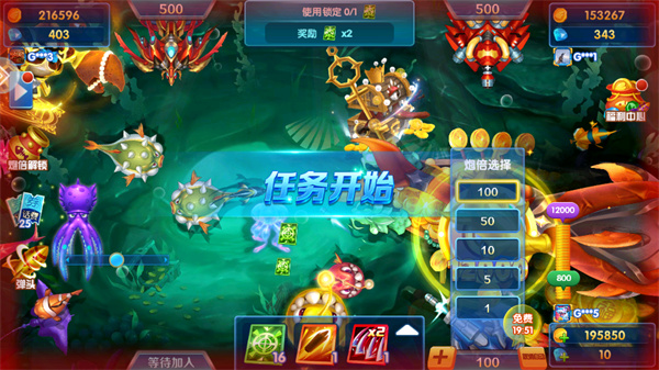 游玩教程截图5