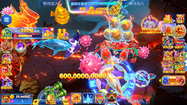 游玩教程截图3