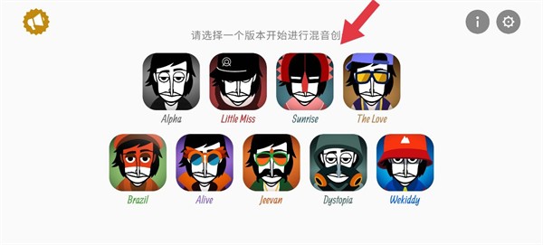 新手入门指南1