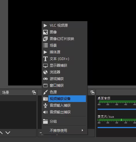 使用方法截图3