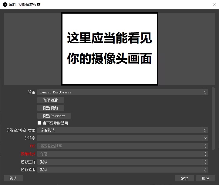使用方法截图5