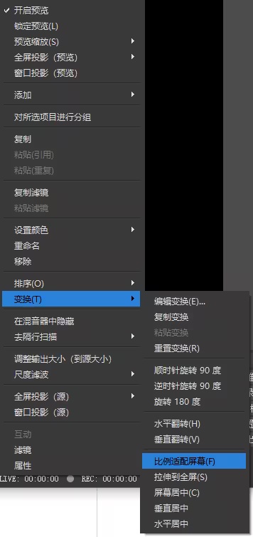 使用方法截图11