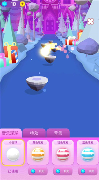 游玩教程截图4