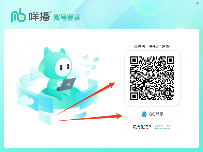 使用方法截图1