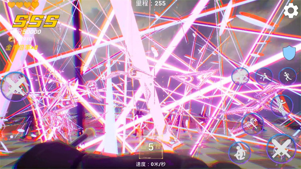 游戏玩法5