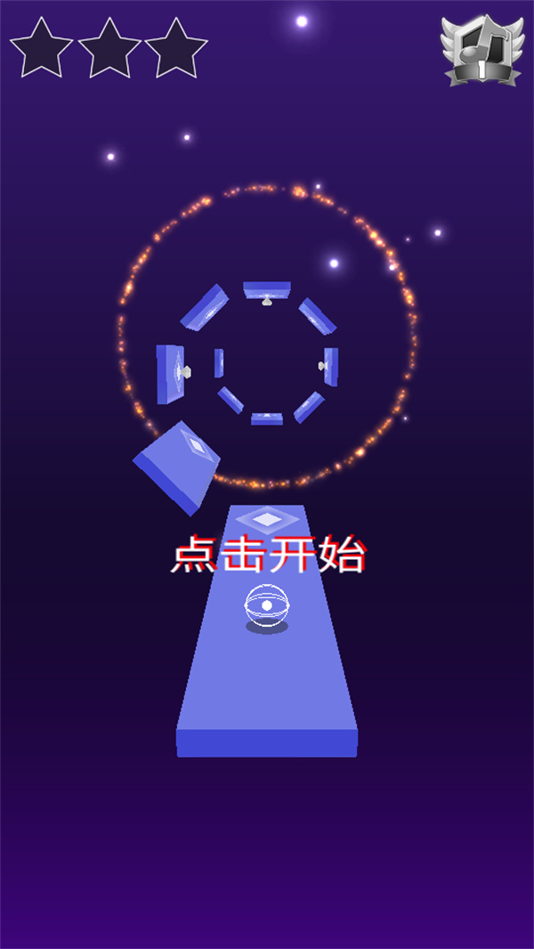 游玩教程截图2