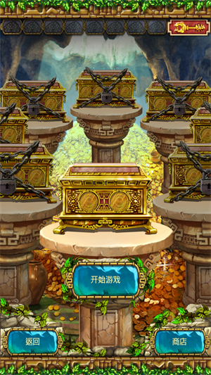 怎么玩4