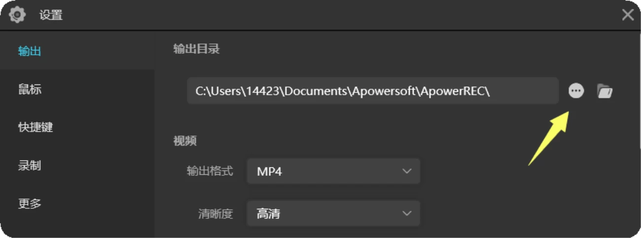 使用方法1