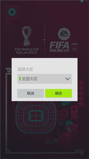 游戏攻略1