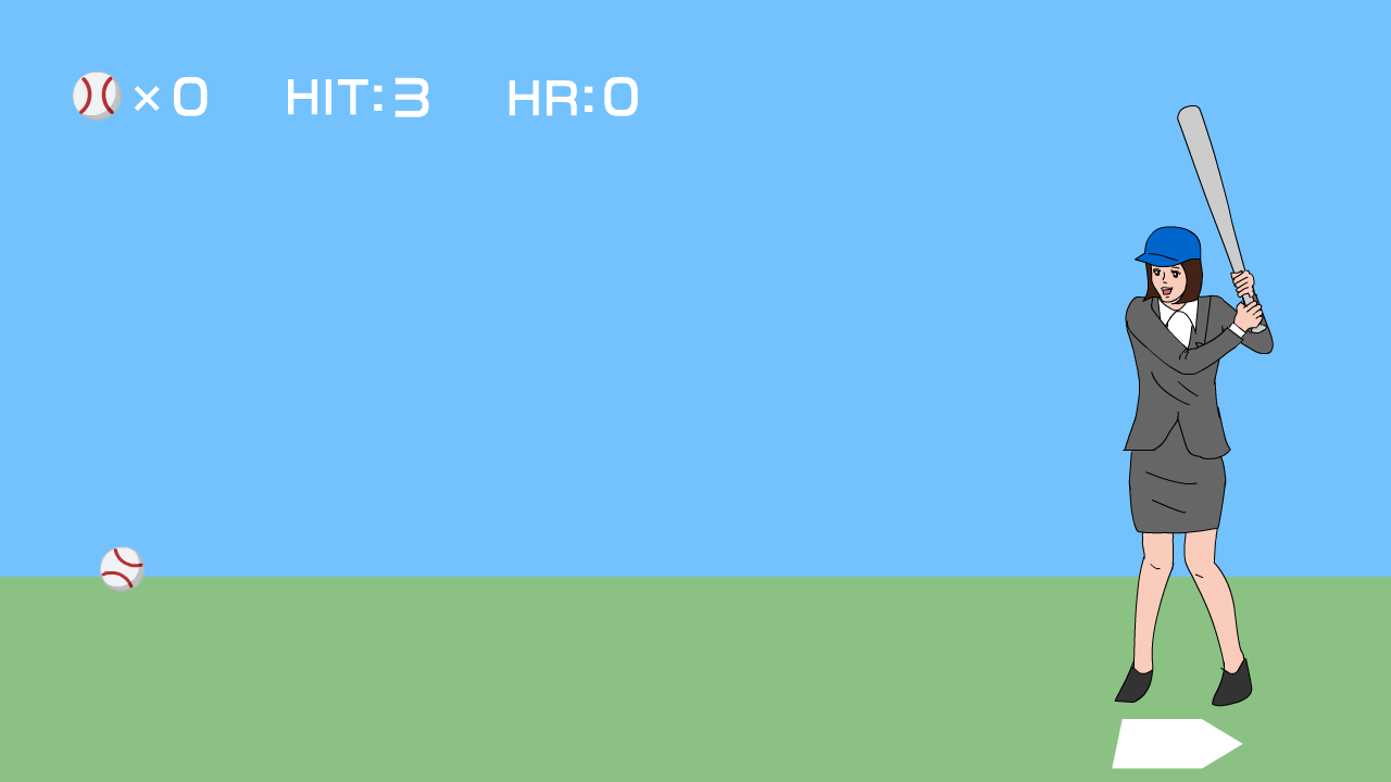 游戏玩法截图3