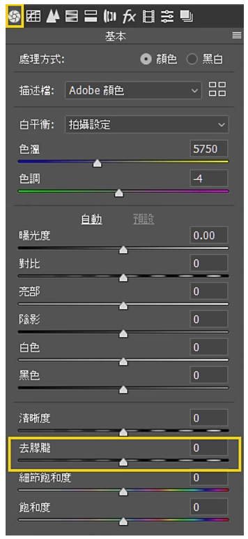 使用说明3