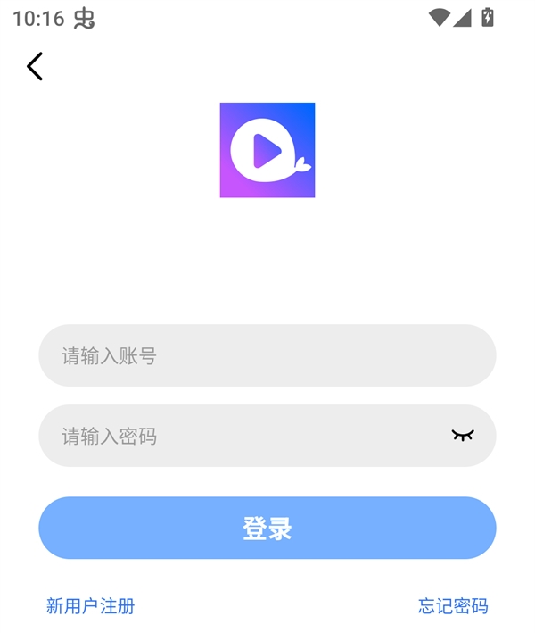 使用方法截图3