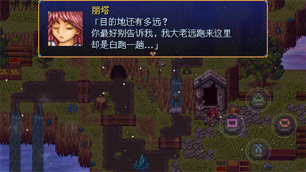怎么玩3