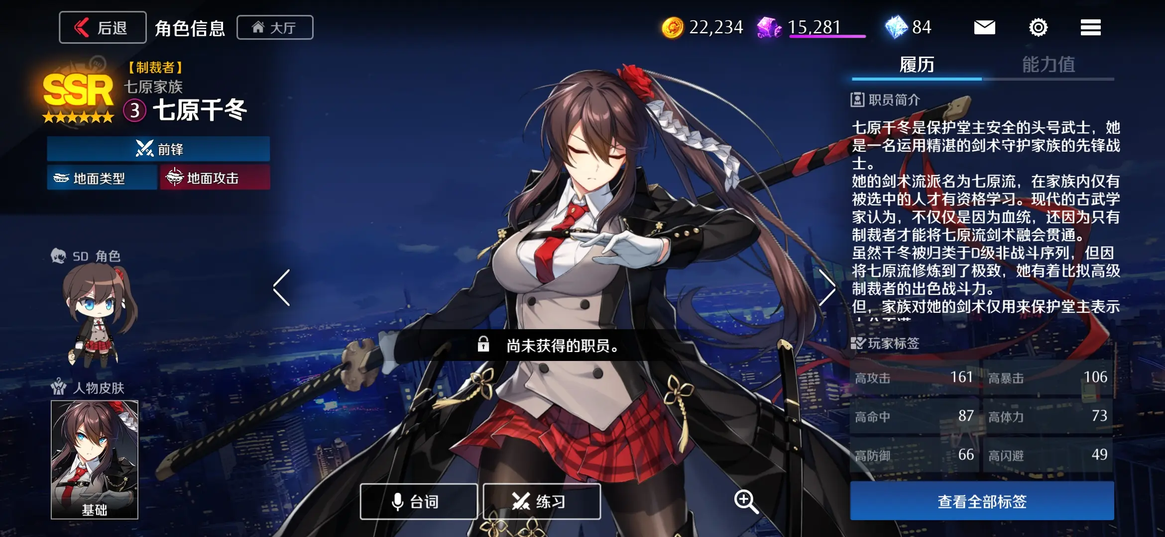 新手入门指南