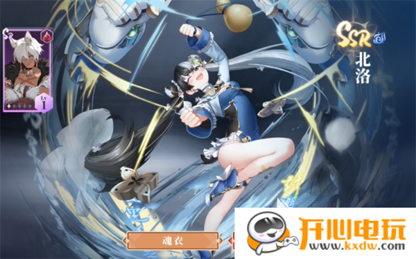 角色攻略截图2