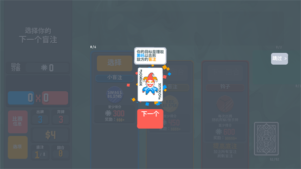 新手入门指南5