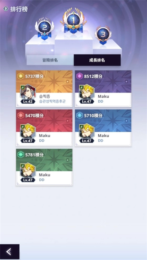 管制中心玩法攻略截图3