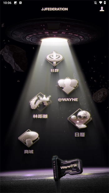 使用方法1