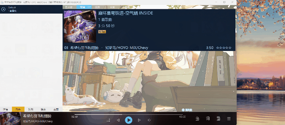 使用方法1
